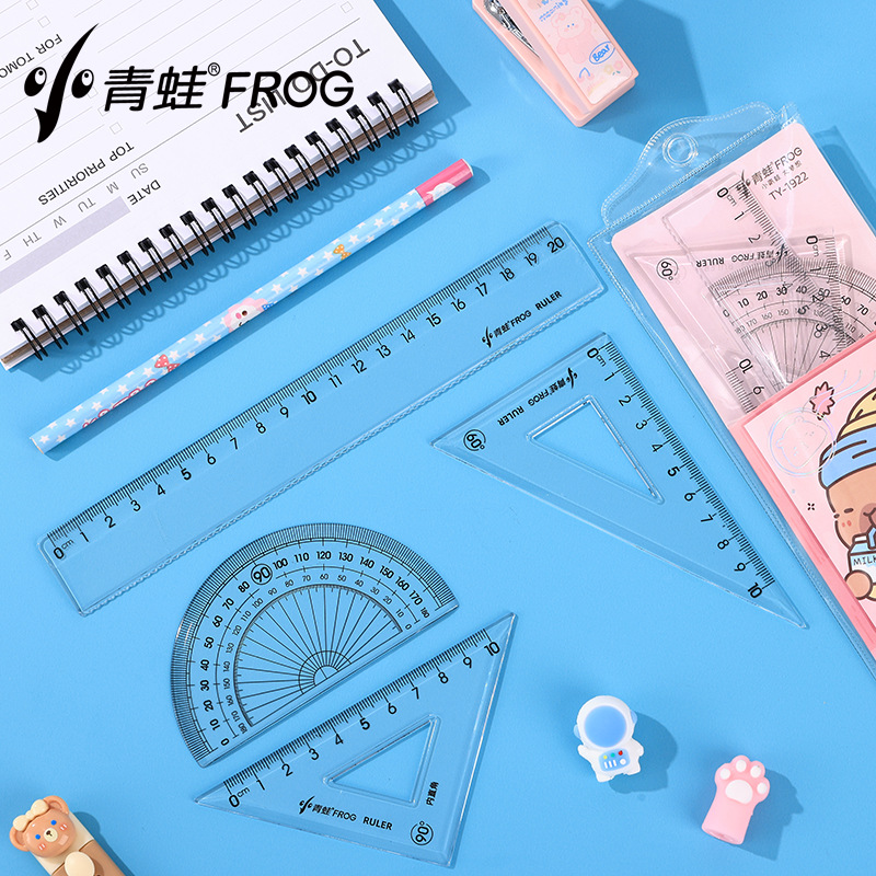 小青蛙20cm套尺四件套学生尺子透明办公卡通文具套装初中学习批发