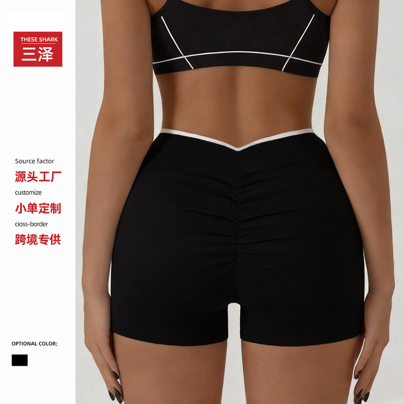 High-Waisted Butt-Lifting V-Back Yoga Shorts for Women, Color-Blocked Tight-Fitting Training Sports Running Fitness Shorts, Women's Three-Quarter Length Waist-Cinching Shorts