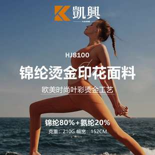 �W���羳���Q�r���~�ʠC��ӡ�������\�]����p���٤�\�ӽ�������