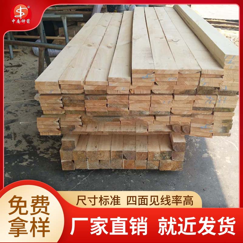 �ɶ�����ľ�� ���ؽ���ľ�� ѡ��ݸ��� �ϸ��ʸ�