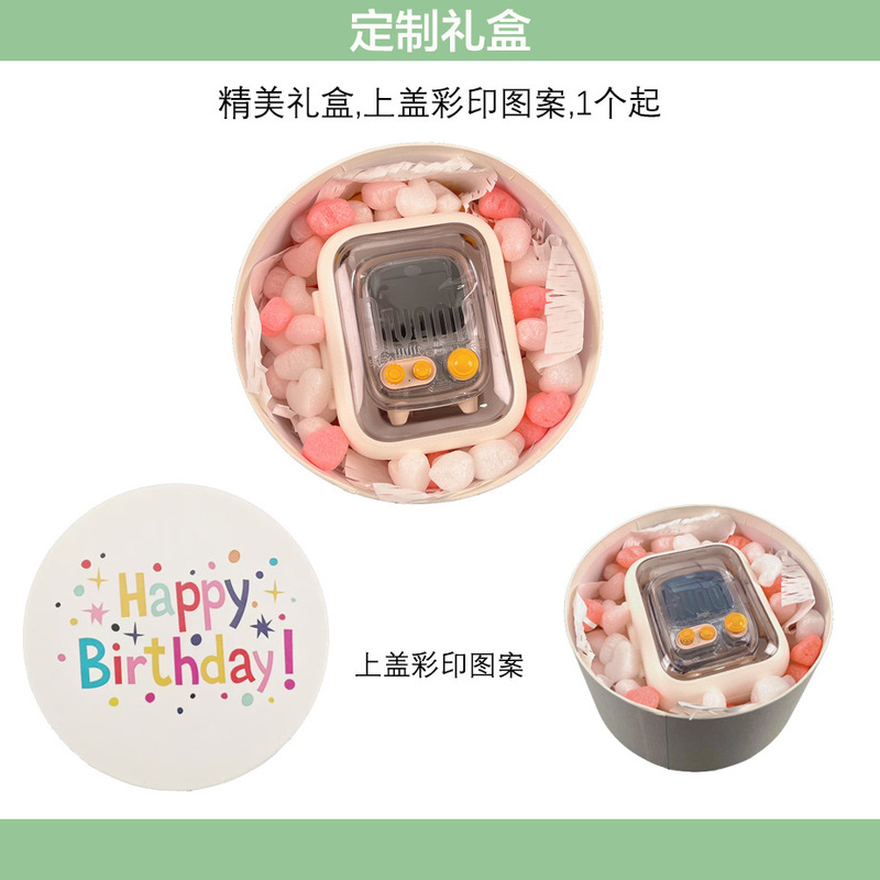 点音小テレビ二世代無線bluetoothオーディオアルバム歌詞復古ラジオデスクトップ置物年会プレゼント|undefined