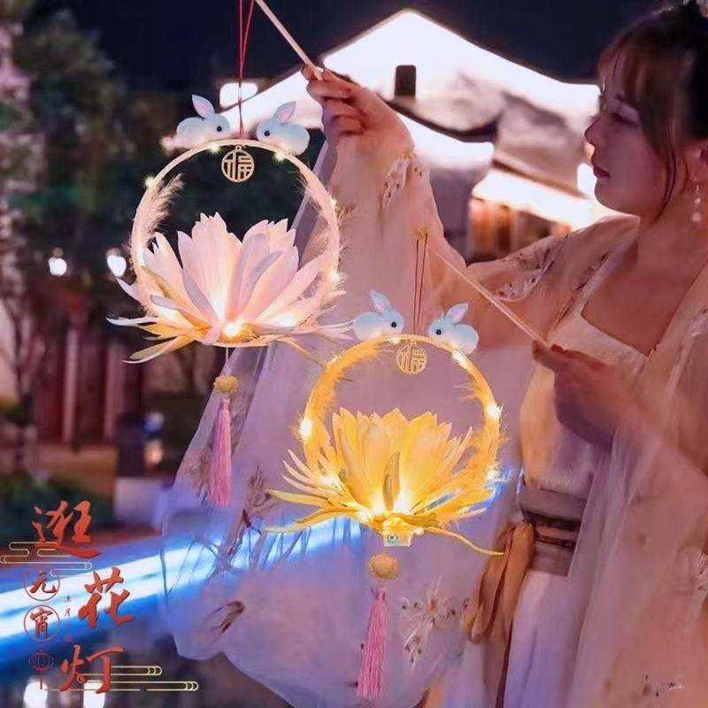 批发古风花灯中秋节日礼品景区摆摊灯笼玩具手提发光玉兔昙花灯笼|undefined
