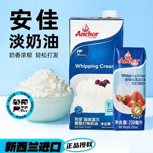 ������1L �M�ڄ���ϡ���ͼ��õ��⵰��Һ�ѻ��決250ml���l����