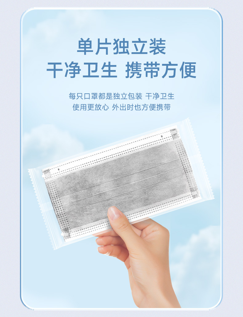 详情_09.jpg