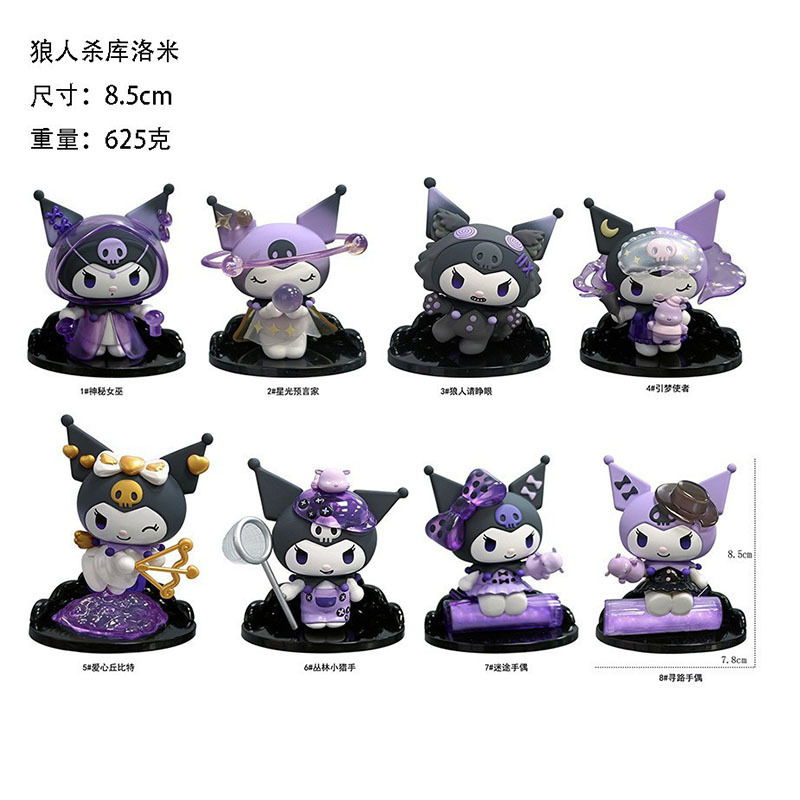 ライトボールケーキベーキングデコレーションオーナメントストロベリーベアクロミナイトライトキツネ漫画誕生日子供のギフト|undefined