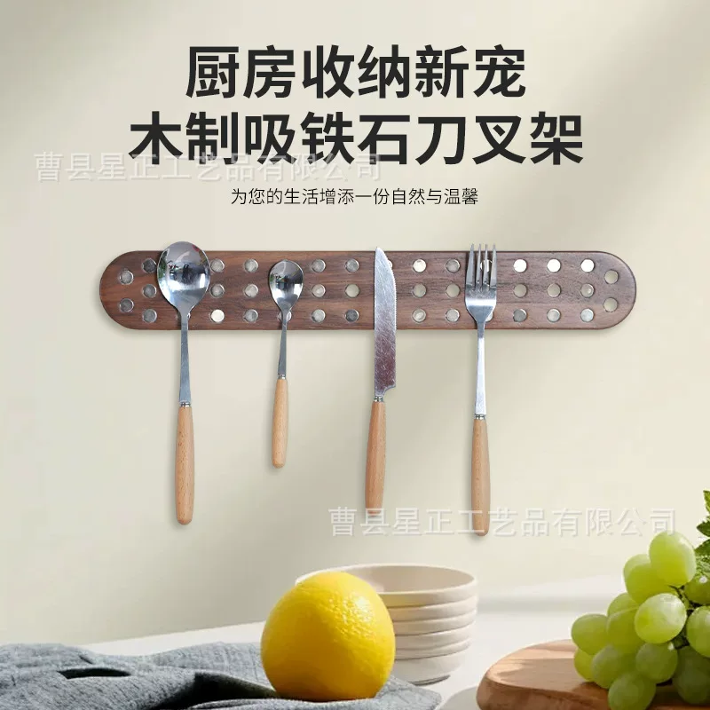 Крепление ножей на стену с магнитной планкой для кухни: ножи для фруктов, стейков, хранение, лог маникюр, крепление для ногтей