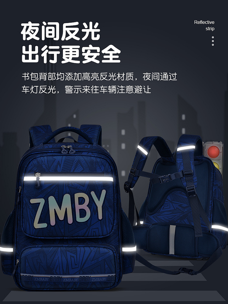 Nuevo sésamo bebé Escuela Primaria estudiante schoolbag grado 1-3-6 estilo británico de los niños mochila de gran capacidad