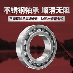 Komeilong Fishing Reel Spinning Wheel Full Metal Wheel Stainless Steel Casting Rod Long Range Reel Sea Rod Reel Fishing Line Wheel Fishing Reel