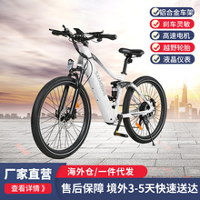 WXD26-II-FT26XϽBUȲ늳ɽ܇l