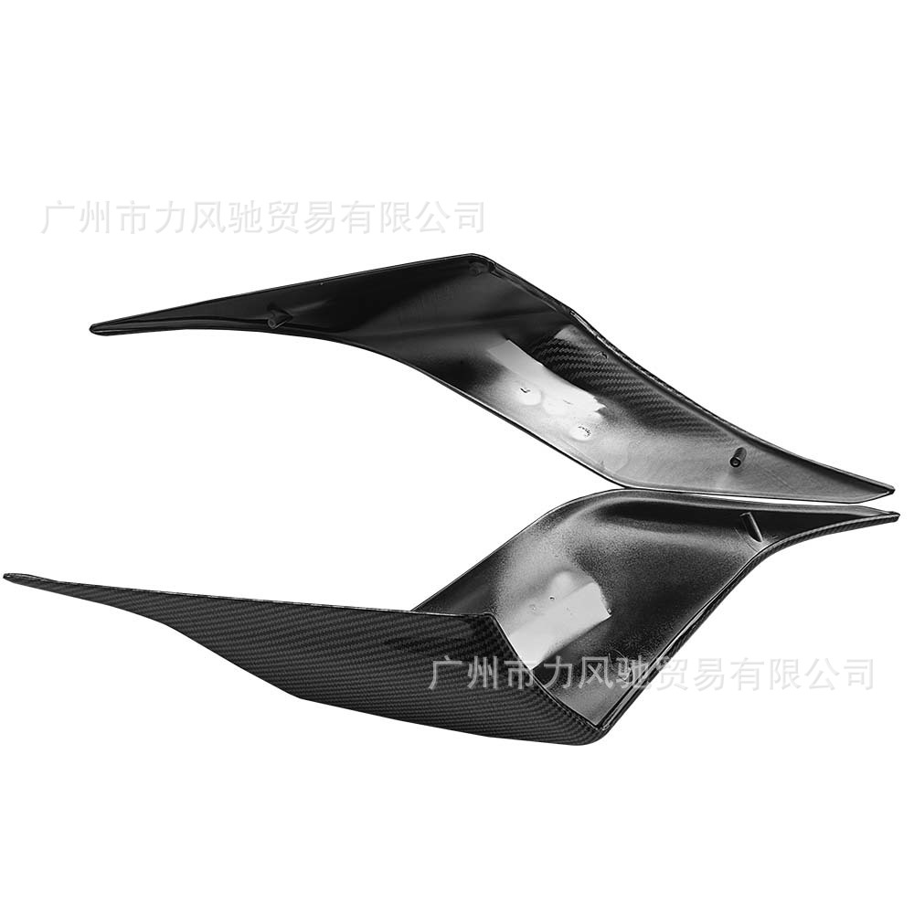 Adecuado para Yamaha R6 17-20 patrón de fibra de carbono modificado asiento trasero placa lateral placa protector de borde patrón de fibra de carbono