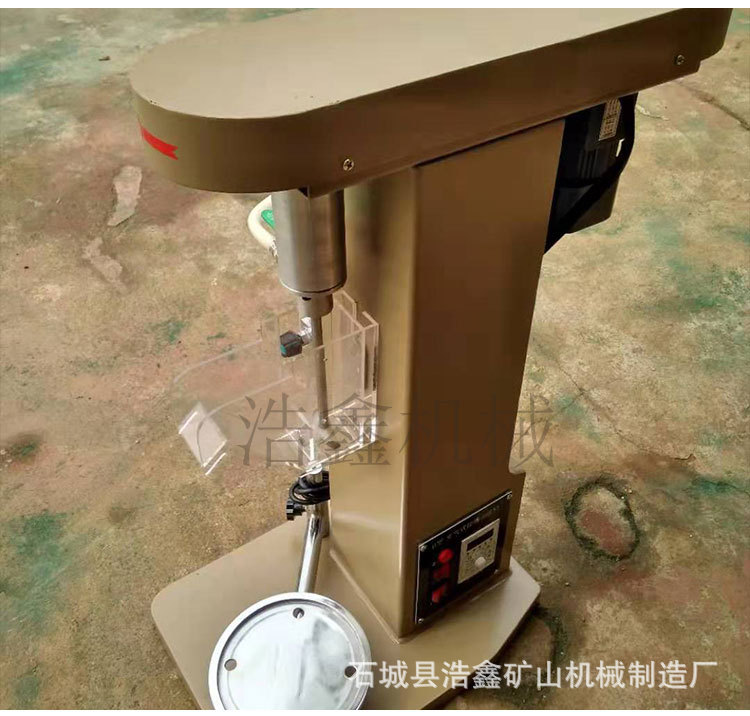 挂槽浮选机 (11).jpg