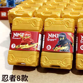 1-5元儿童玩具电玩城幼儿园教育机构礼品摆摊地推引流一二三年级