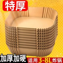 �՚�ը偼��ü��P�����͸ߜ����ͼ��|ʳ�￾��決���ͼ���������