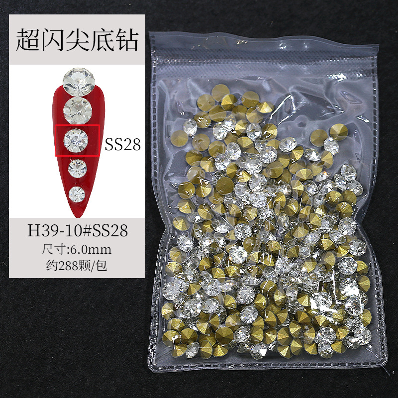 ss28# About 288/bag (about 6mm/piece)
