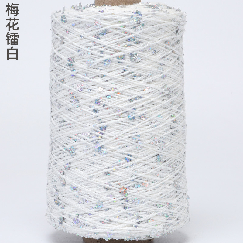 Silk Yue / mano DIY hilo de algodón multicolor brillante 3mm + 6mm sequilla 250 gramos de hilo de aguja de ganchillo