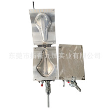 抽真空吸塑发泡模具吸真空成型模具自行车座垫蒙皮模具铝模