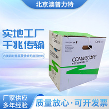 ԭ�b��Ʒ��������Č������ε͟��o�u�p�g��1427070-6/CS30Z1�W��