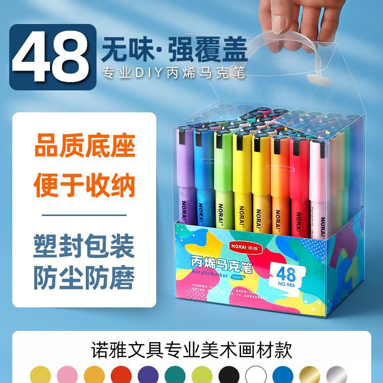 Juego de Marcadores Acrílicos Noya, Resina Transparente, Punta Redonda, Tipo Pincel de Acuarela, Punta de Presión, Pincel para Estudiantes