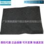 阿特拉斯过滤c77海绵配件