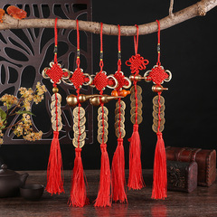 Brass gourd Five Emperors Money Six Emperors Money Ten Emperors Money Phnom Penh Resolve Door to Door Chinese Knot Pendant Yiwu Small Commodities