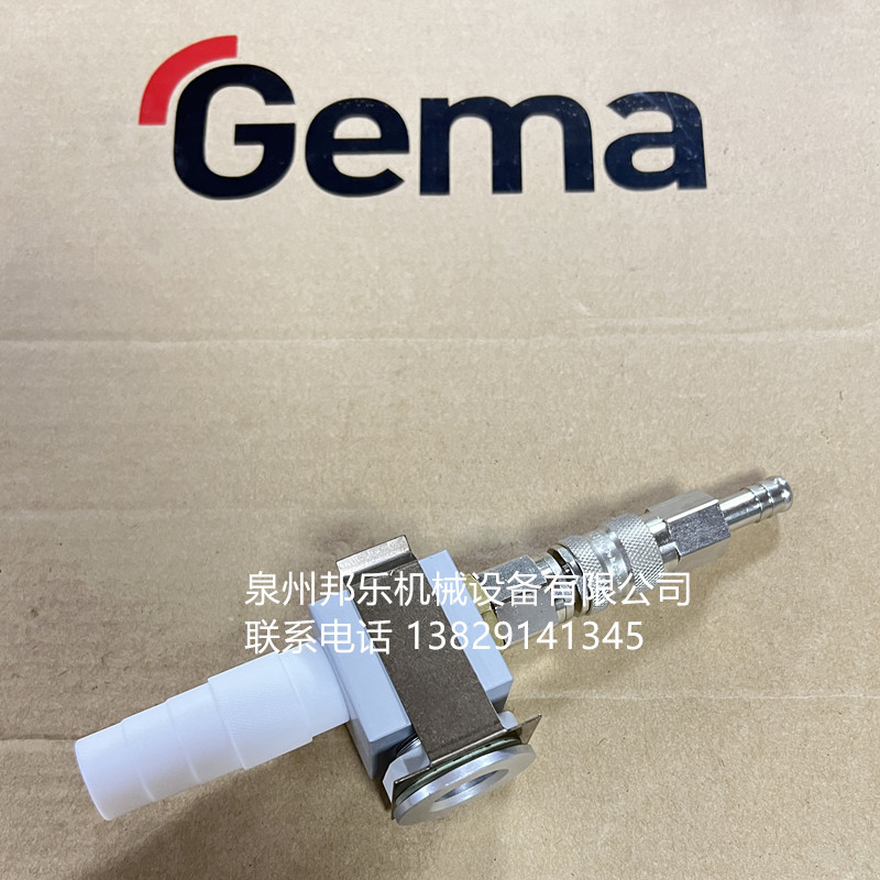 供应瑞士金马回收分粉泵 金马回收泵  金马回收粉泵 金马回收发射