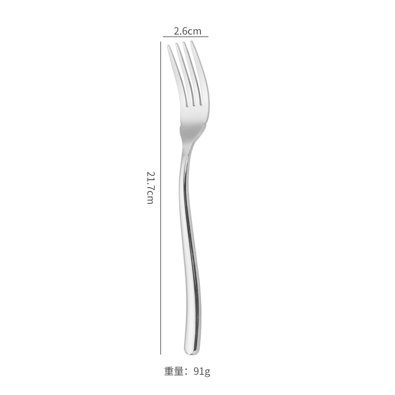 작살