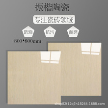 ���մ�800*800����u������ϵ�дɴu�͏d�k������ĥ�ɴu