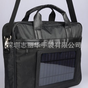 Production 3.5W Solar Charging Computer Bag Outdoor Solar Charging Mobile Phone/Charging Tablet Computer/Charging