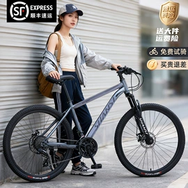 公路自行车;山地自行车;死飞自行车