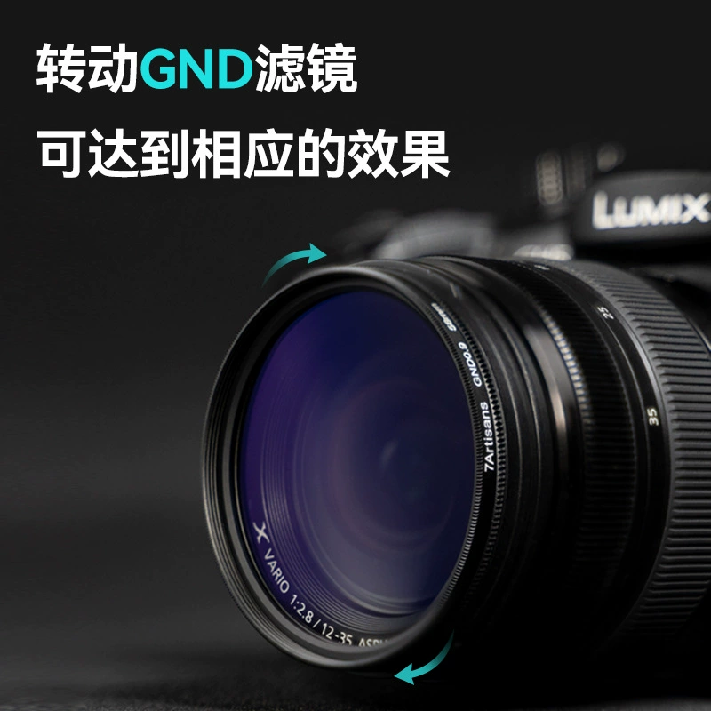 Градиентный фильтр GND 67/72/77/82мм 46/49/52/55/58/62 Серый градиентный зеркало
