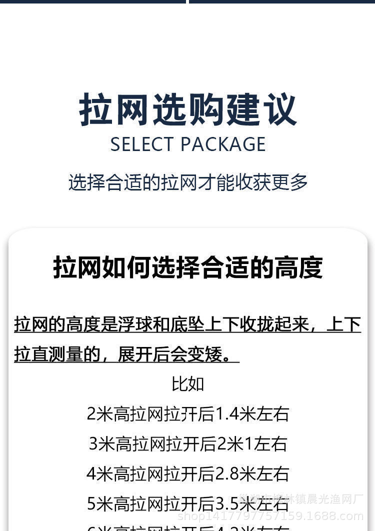 QQ图片20211220094337