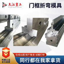 �ſ���ѹ�������ģ�� �������������ģ�� ��Ƭ���䵶 ���ҹ�Ӧ