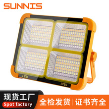 新款太阳能充电灯户外地摊灯应急照明LED摆摊夜市停电手提露营灯