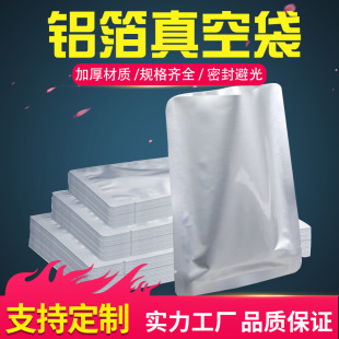 �X�������ʳƷƽ�ڰ��b���ͺϴ��ܷ�����X��߅����Ĥ���ϴ��F؛