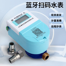 ˮ�������{���ߴa�A���Mˮ늱������ݼ���ˮ��늱������U�Mˮ��