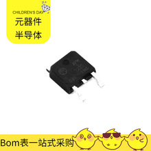 RS2G07XC6 SC70-6 ST7FLITE39F2M6 STC15W4K56S4-30I-LQFP44 STHV