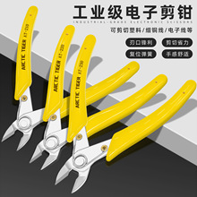 ��Ӽ��Q���_ģ��б����Qˮ���Q���I����ӱ���늹�����С�Q��