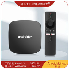 ��׿�ҕ��atv�C픺�4K����W�j������ ��׿�C픺��p�l �{��TVBOX