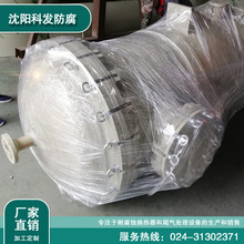 ΢���^�V�� ˮ����� ����^�V�r �^�VͰ �^�V�� ���a�S��