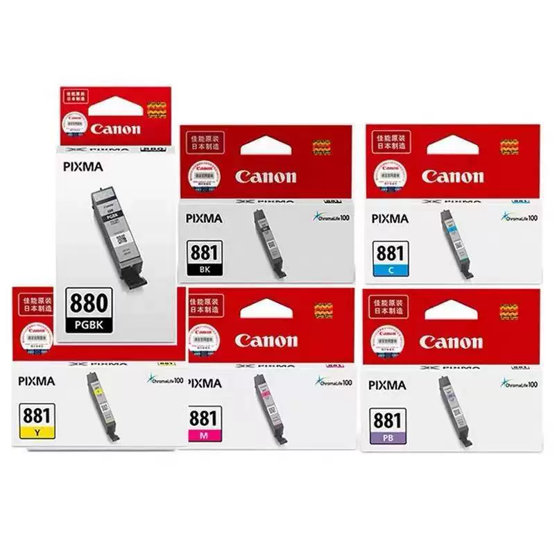 Картридж с черной краской Canon PGI-880 и цветной CLI-881 совместим с TS8380 8280 8180 9180
