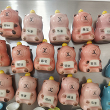 ������մ�ƿ�����N���^�[�����ȵ��b��N��Ƥ�����o���Ʒ�Y��