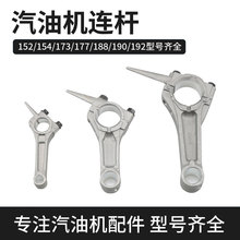 ���Ͱl늙C���2-8ǧ���B�Uˮ��΢���C152/168/170/188/190F�B�U