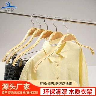 服装店木衣架防滑无痕男女装儿童夹板木质套装衣服挂成人裤架收纳