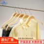 成人儿童防滑木质裤架