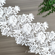 新品宽32cm白色花边条diy手工蕾丝花朵镂空服装水溶刺绣辅料