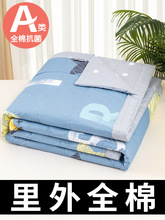 ȫ100%ě{əCϴˮϴʿıļ