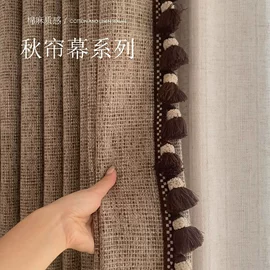 布艺窗帘;布艺窗纱;成品窗帘