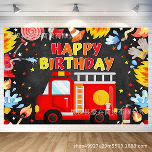 �羳���R�d��ͨ����܇���ձ�������ͯ�����Ɍ��bM��������ò�