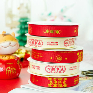 25�a����ƽ��ϲ���f����tɫ�Y����b�z�� ţ܈�ǹ��c�ĺ��b�
