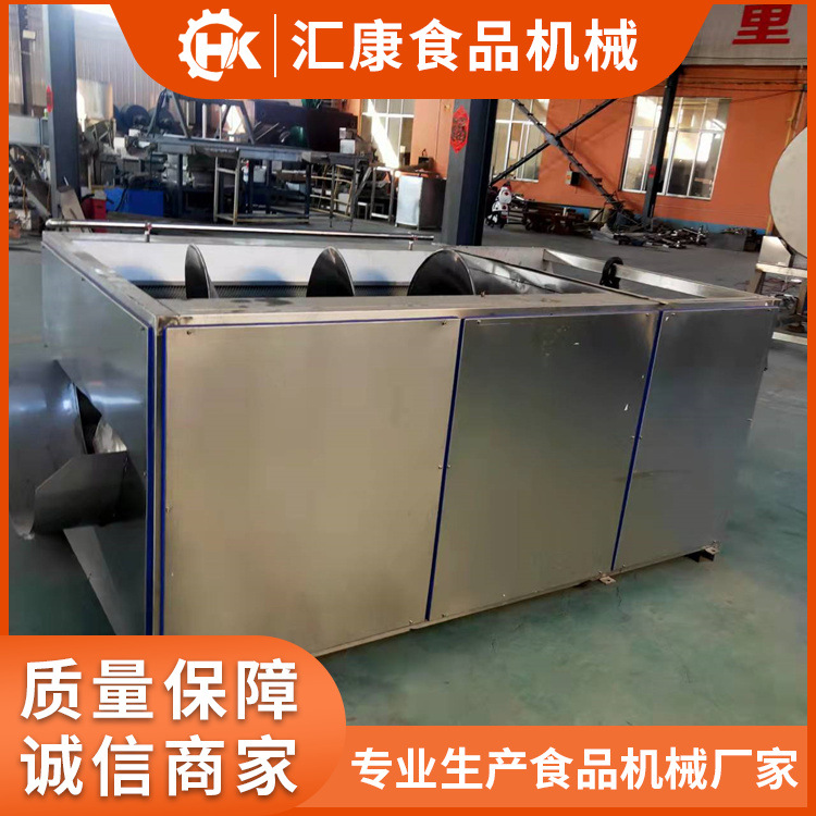 汇康海蛎毛刷清洗机 螺旋式软毛红薯清泥机 核桃除皮毛辊清洗设备